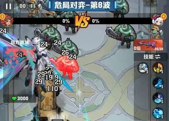 《向僵尸开炮》：危局对弈上分攻略