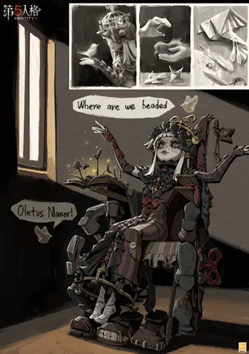 《第五人格》雕刻家笼中偶稀世时装上线信息