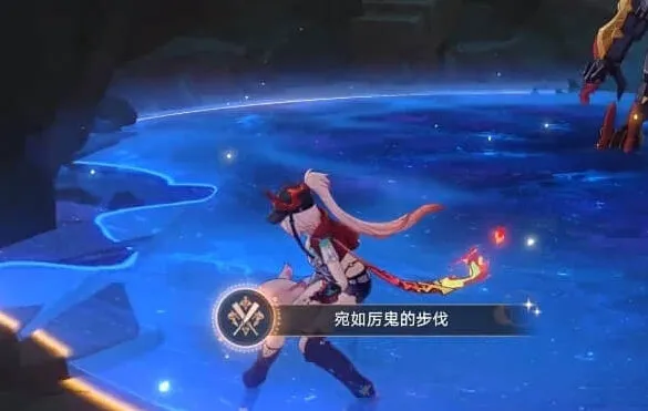 崩坏星穹铁道星穹