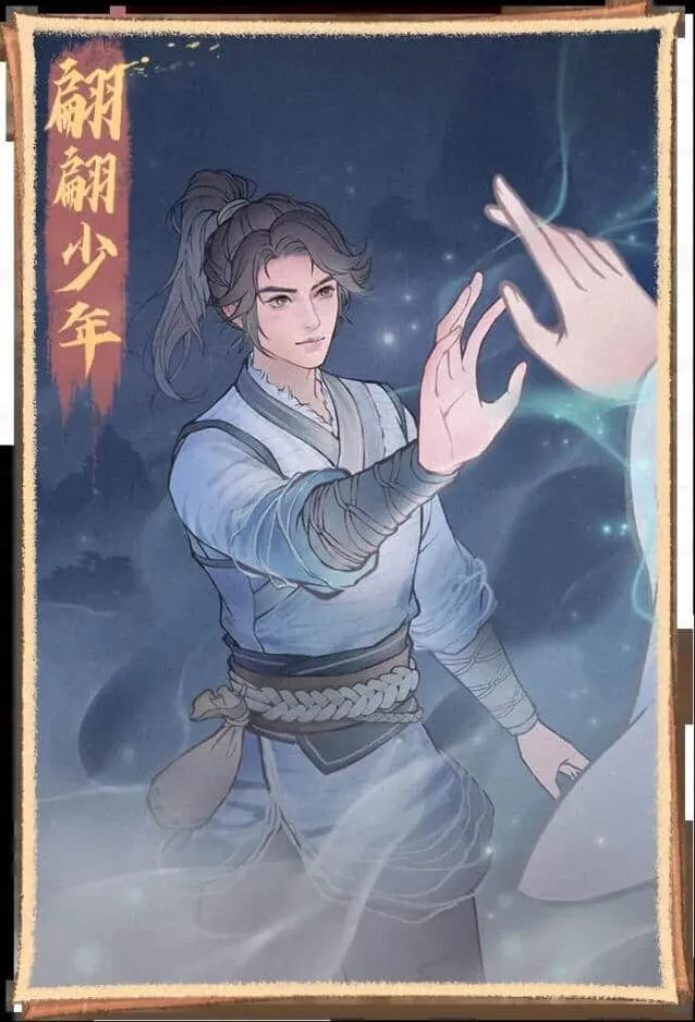 这城有良田良田