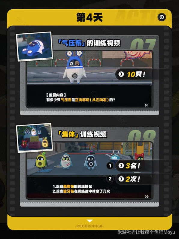 绝区零正确答案