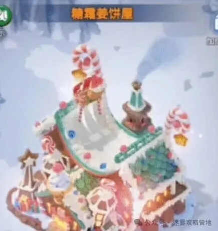 无尽冬日攻略大全