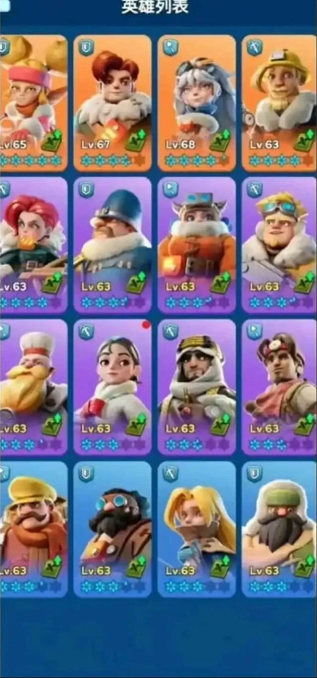 无尽冬日攻略心得