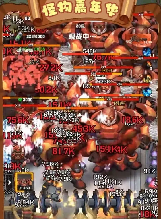 怪物嘉年华活动爆料大全 向僵尸开炮