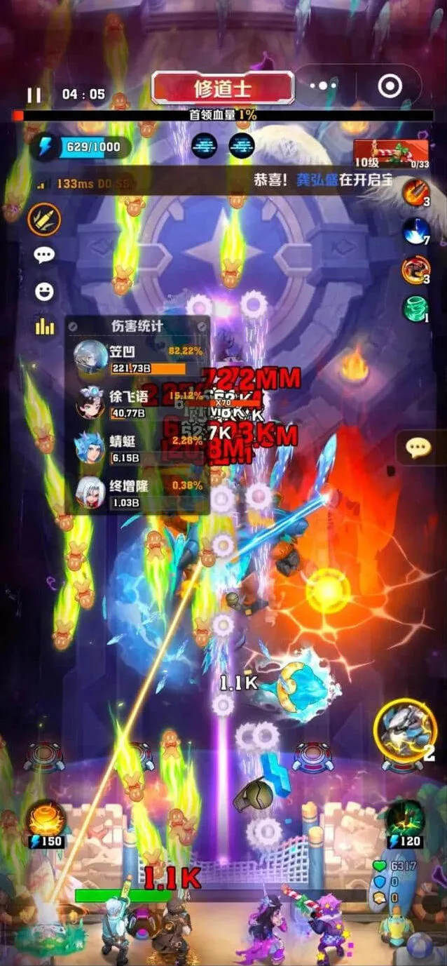 《向僵尸开炮》：修道士打法攻略详解