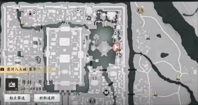 燕云十六声黄金缕