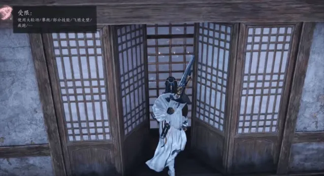 燕云十六声怎么进去