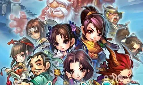 《仙剑奇侠传》十连抽抽奖完整攻略