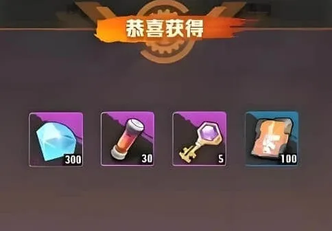 向僵尸开炮微氪玩家避坑技巧分享