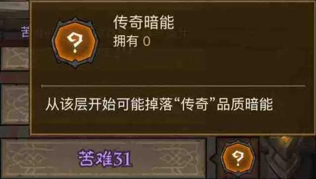 英雄没有闪英雄