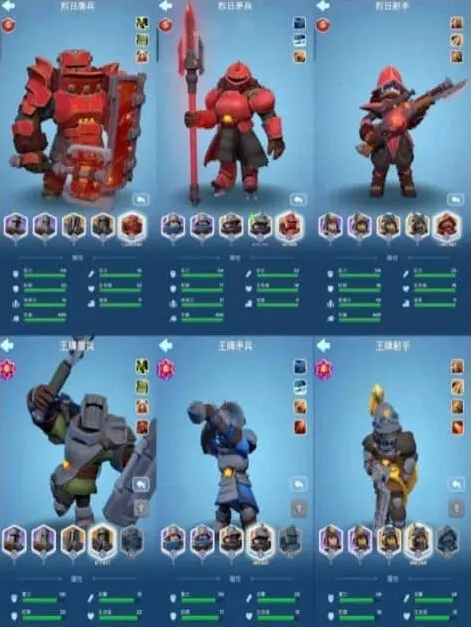 无尽冬日哪个好