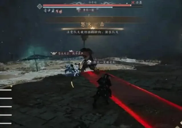 燕云十六声铁血