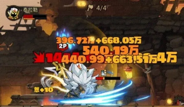 《英雄没有闪》泰拉勒强度全面分析详解