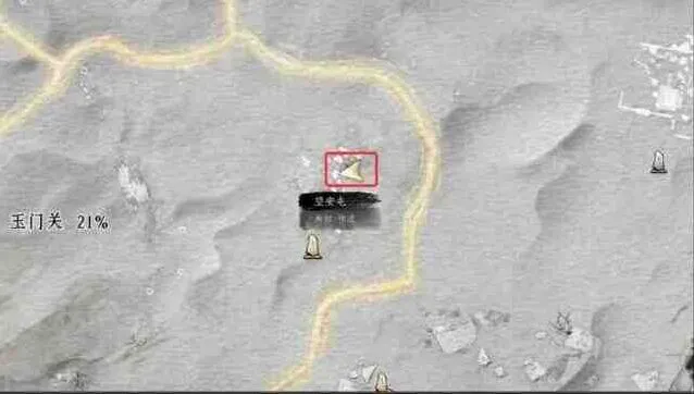 燕云十六声燕云