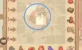 这城有良田织锦