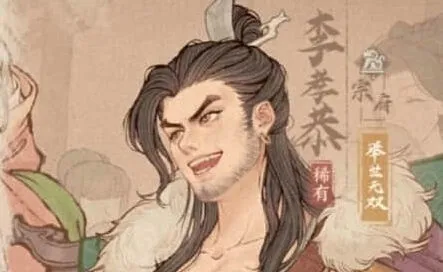 《这城有良田》2025最强铁卫培养推荐教程