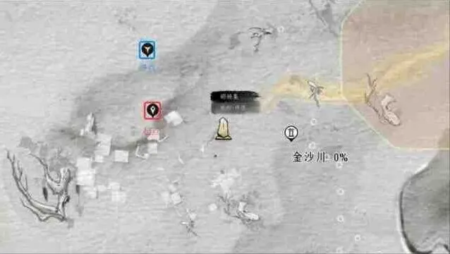 燕云十六声燕云