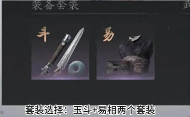 燕云十六声名流