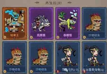 英雄没有闪英雄