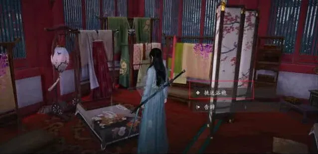 燕云十六声燕云