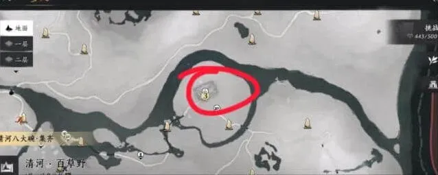 燕云十六声燕云