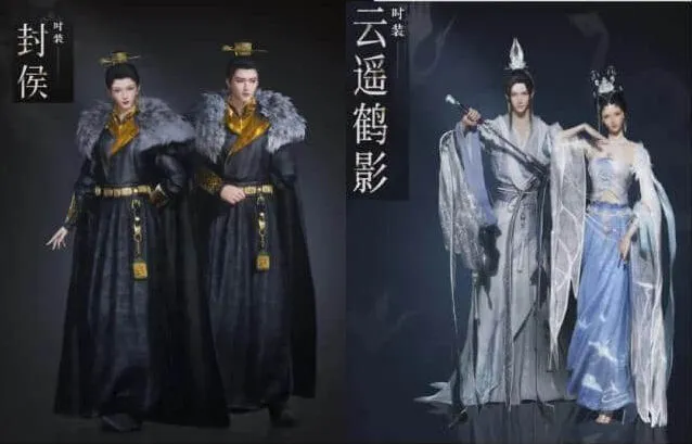 燕云十六声战令