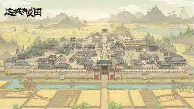 《这城有良田》：桃园赛季建筑用法功能一览全教程