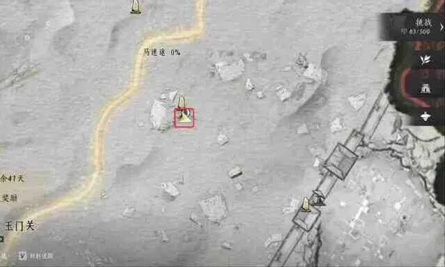 燕云十六声位置