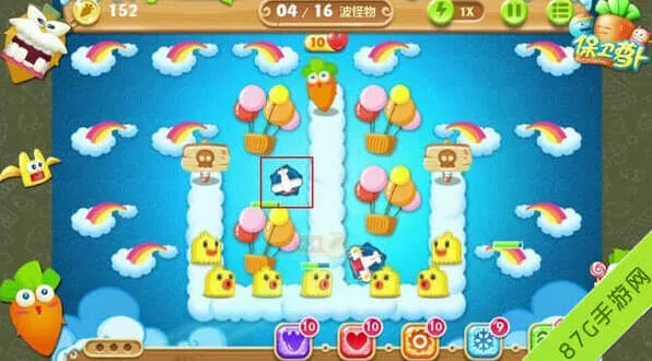 保卫萝卜图文攻略