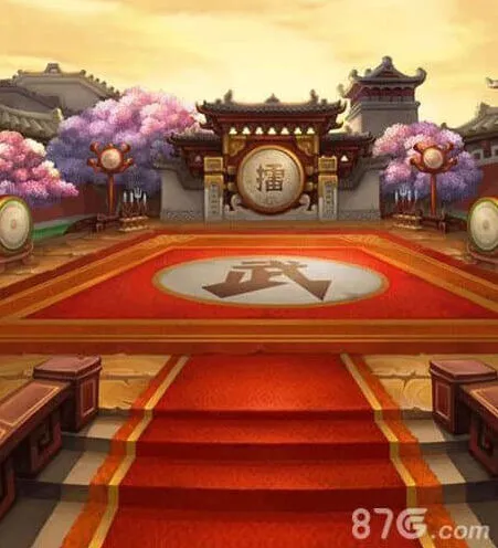 仙剑奇侠传比武招亲剧情介绍