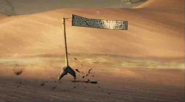 燕云十六声燕云