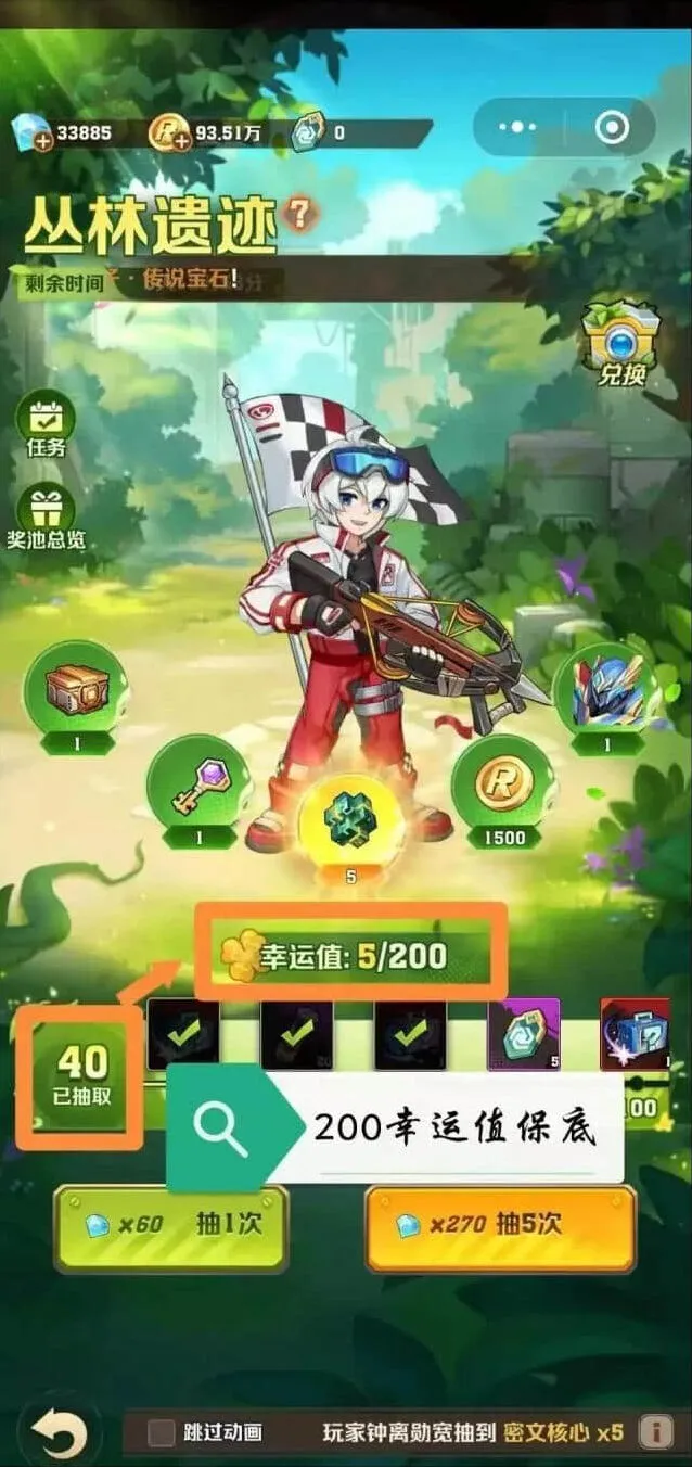 向僵尸开炮开炮