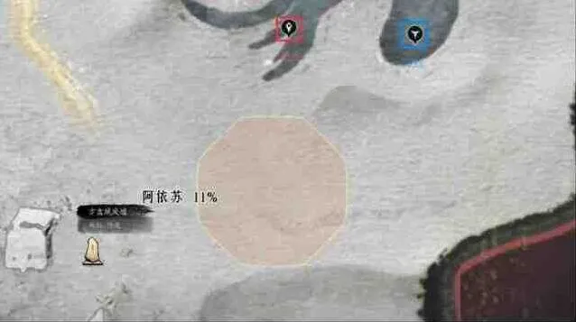 燕云十六声曲径