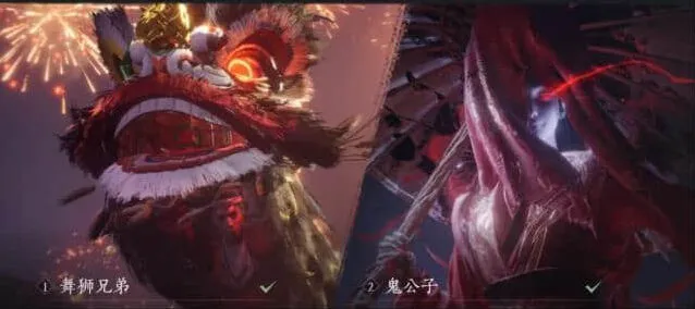 燕云十六声公子