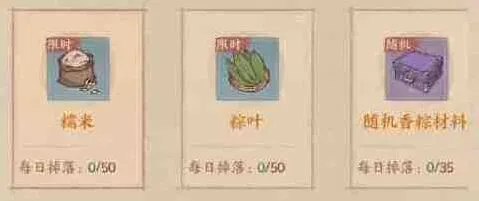 这城有良田焕新