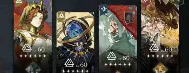 重返未来1999重返