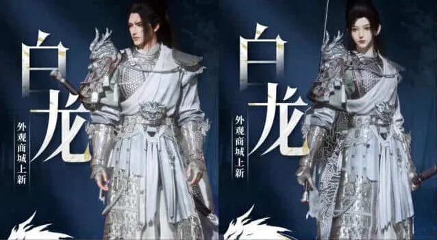 燕云十六声2月底更新内容改动完整玩法