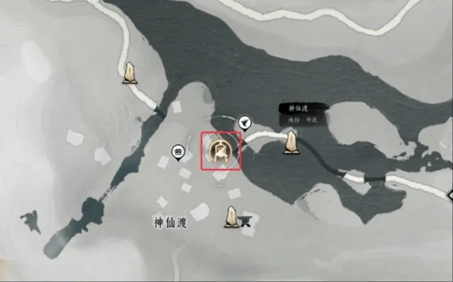 燕云十六声燕云