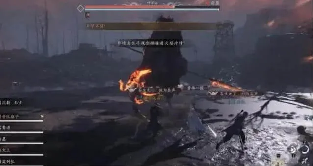 燕云十六声开荒