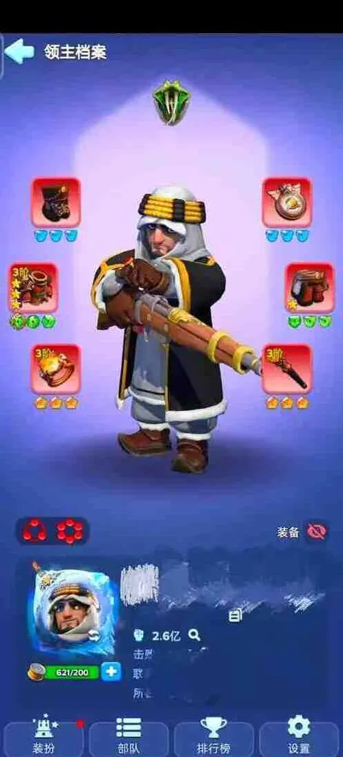 无尽冬日强化技巧