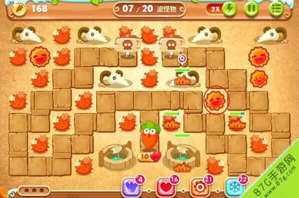 保卫萝卜图文攻略