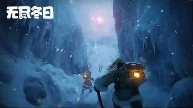 无尽冬日怎么花