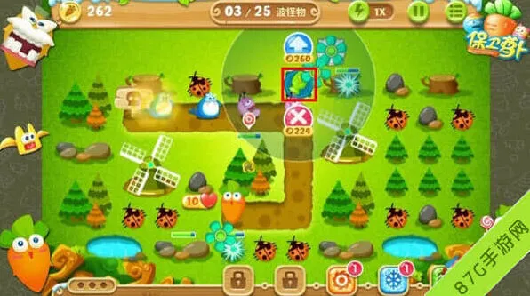 保卫萝卜图文攻略