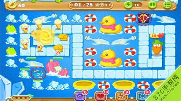 保卫萝卜图文攻略