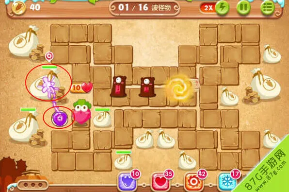 保卫萝卜不用担心