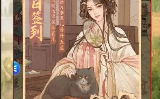 《这城有良田》：李裹儿强度分析全面教程