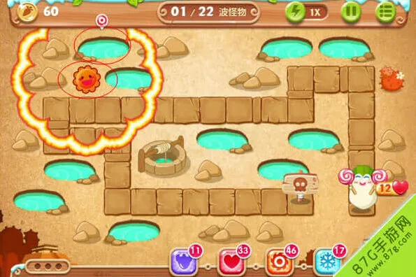 保卫萝卜图文攻略