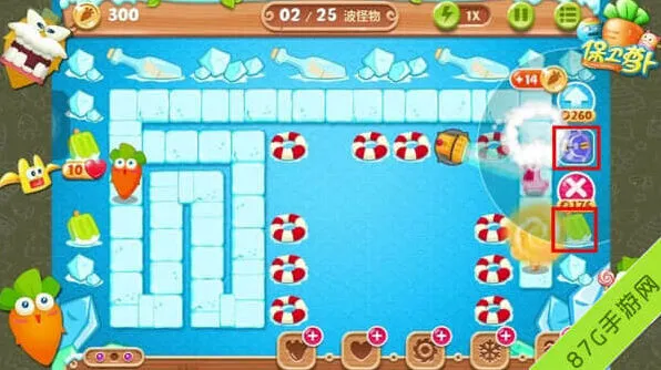 保卫萝卜图文攻略