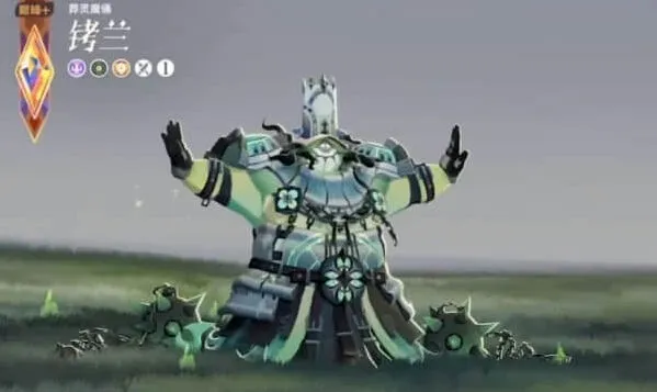 铐兰值得抽吗：剑与远征启程