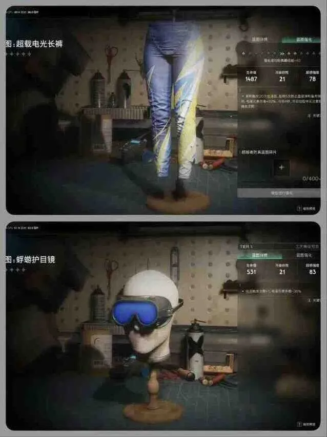 《异常》：临界脉冲模组配件流派推荐玩法攻略